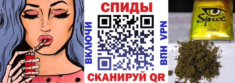БУТИРАТ буратино  Купить где  Называевск 