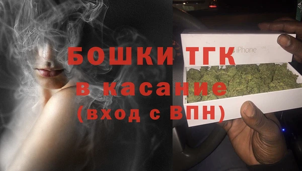 героин Балабаново