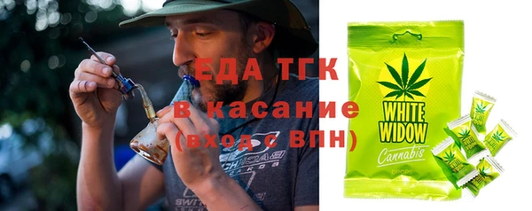 героин Балабаново