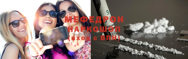 героин Балабаново