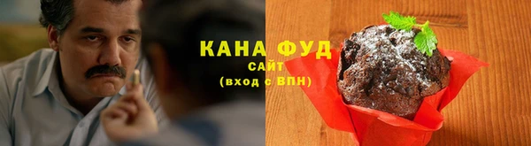ALPHA PVP Баксан