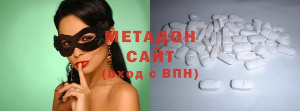 марихуана Балахна