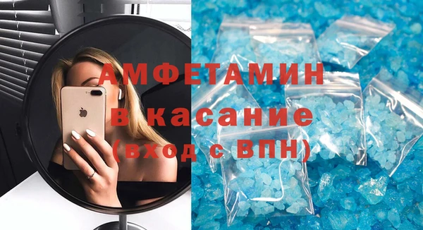 героин Балабаново
