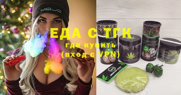 героин Балабаново