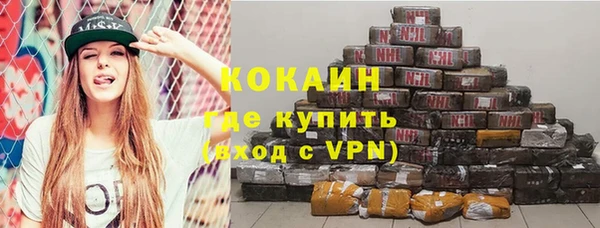 героин Балабаново