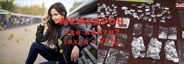 героин Балабаново