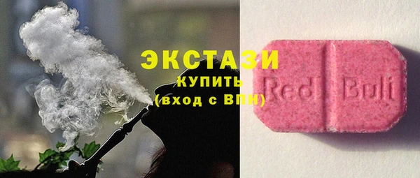 героин Балабаново