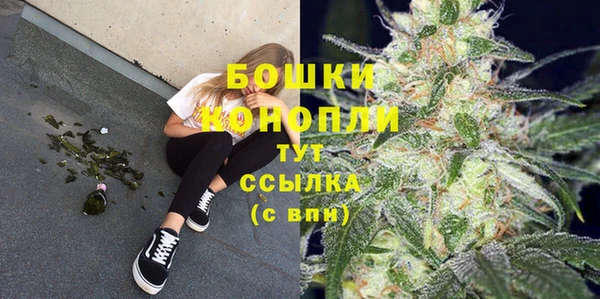 ALPHA PVP Баксан