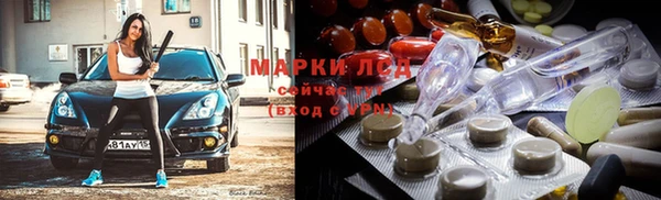ALPHA PVP Баксан