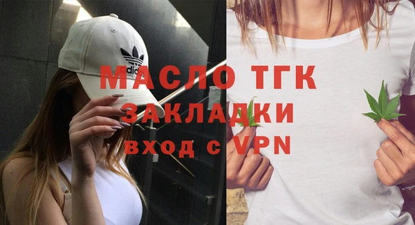 ALPHA PVP Баксан