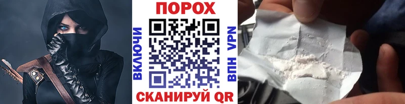 МЕТАМФЕТАМИН кристалл  Купить где  Называевск 